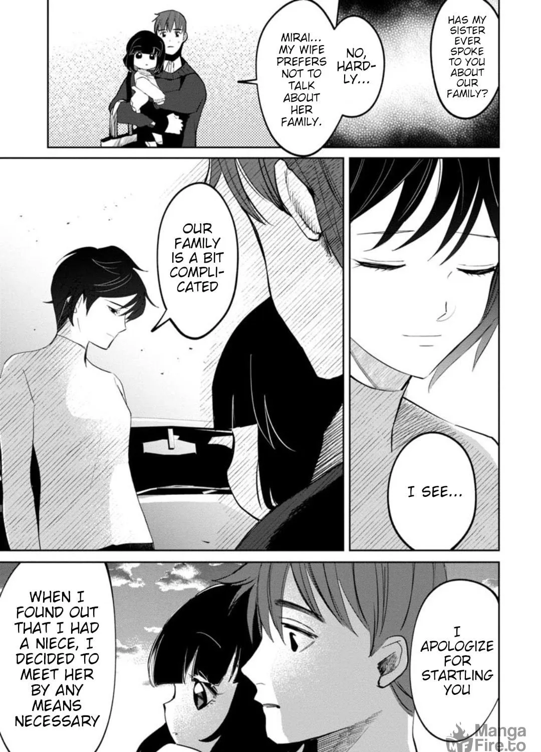 Kaya-chan wa Kowakunai Chapter 18 page 5 - 