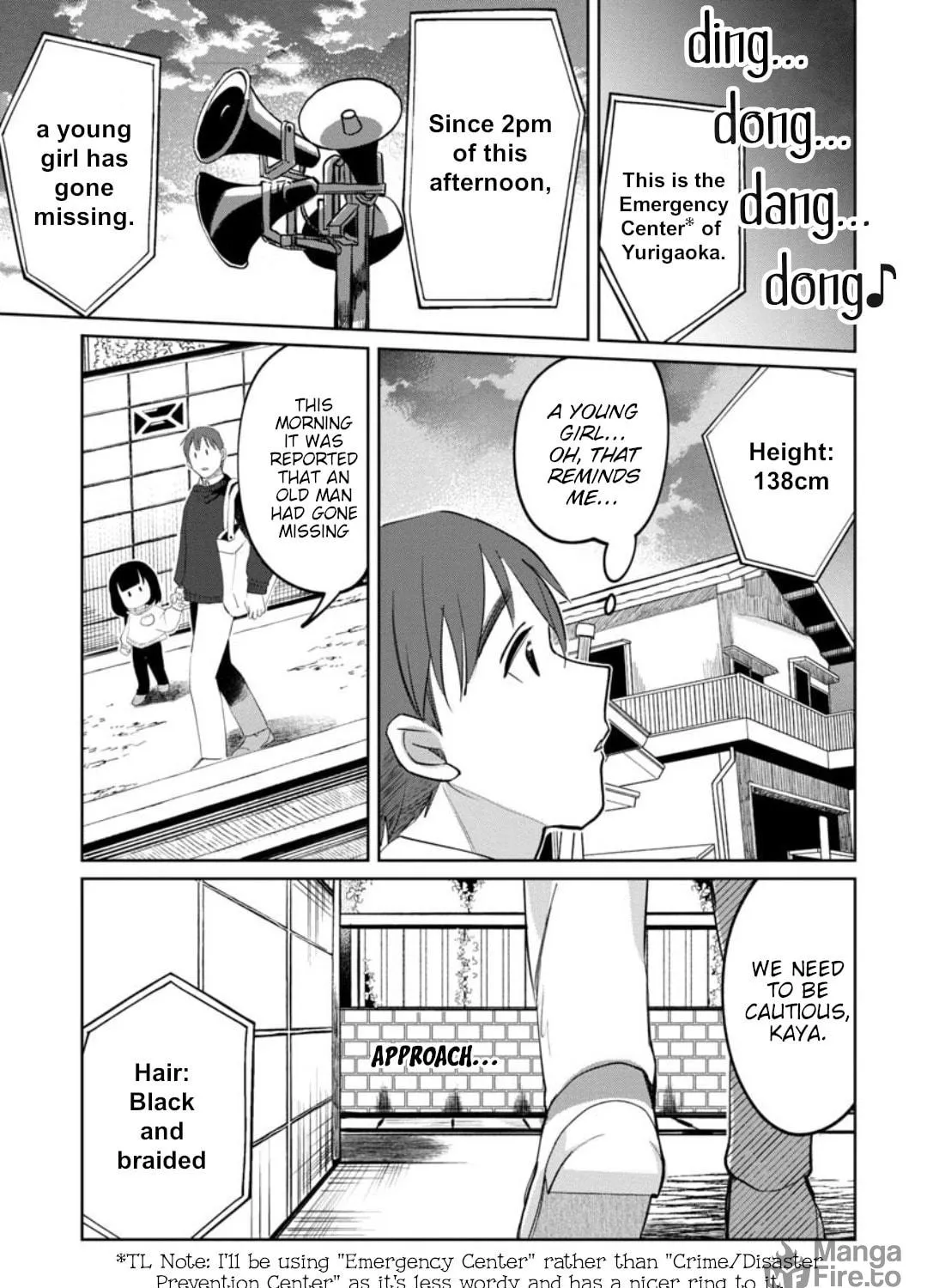 Kaya-chan wa Kowakunai Chapter 18 page 9 - 