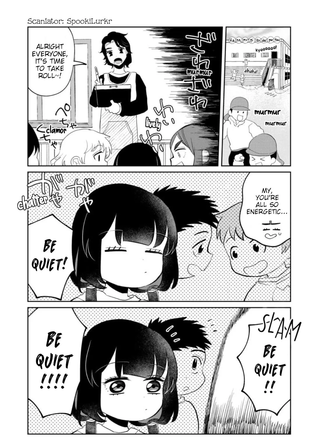 Kaya-chan wa Kowakunai Chapter 19 page 1 - 