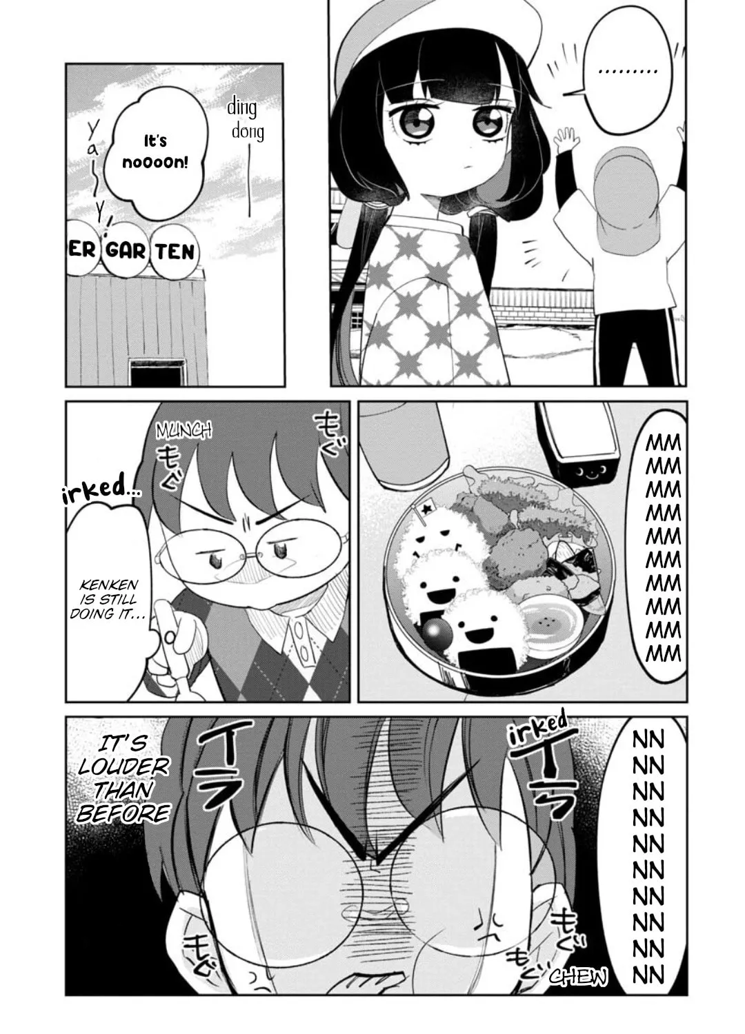 Kaya-chan wa Kowakunai Chapter 19 page 13 - 