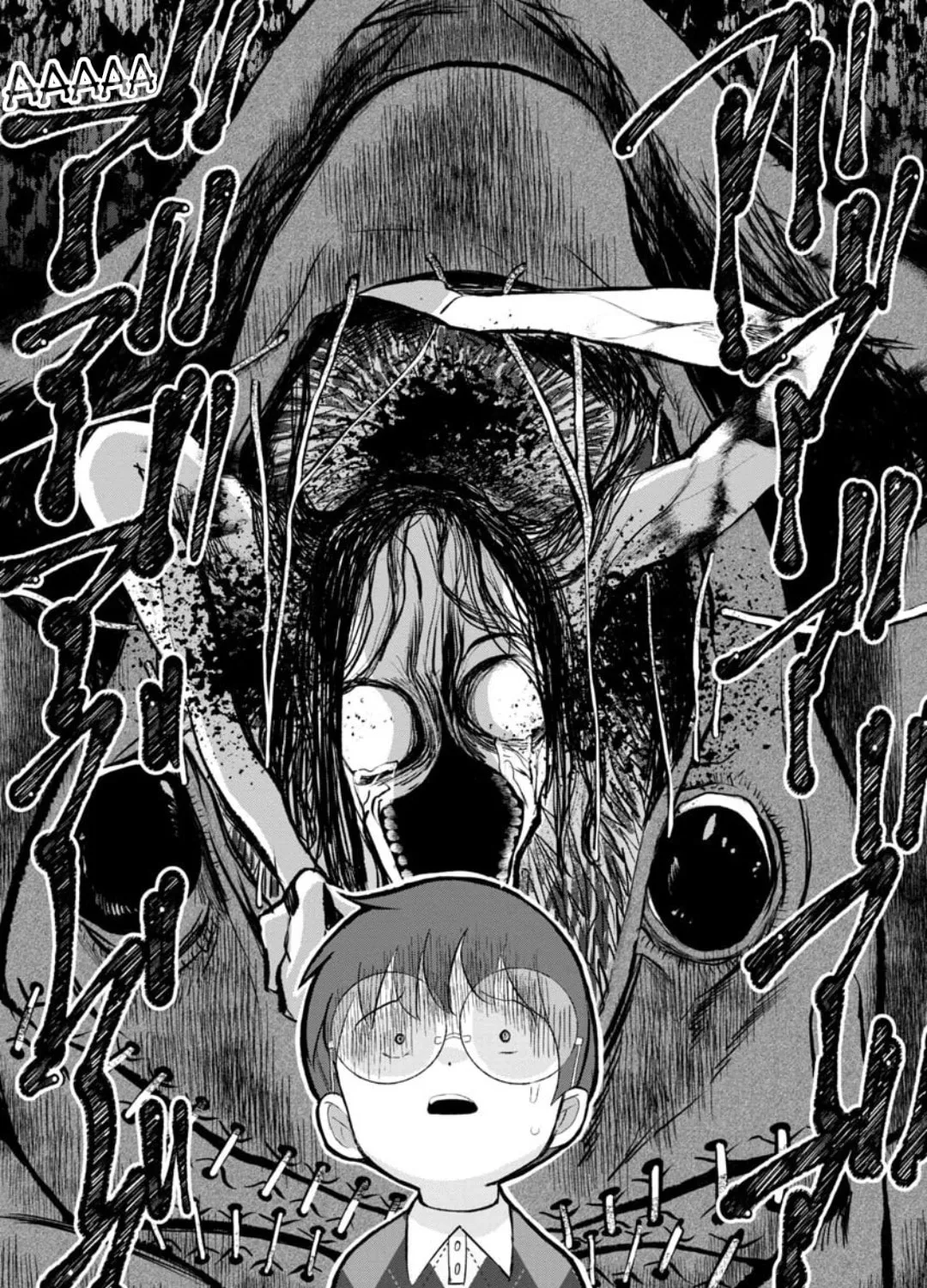 Kaya-chan wa Kowakunai Chapter 19 page 27 - 
