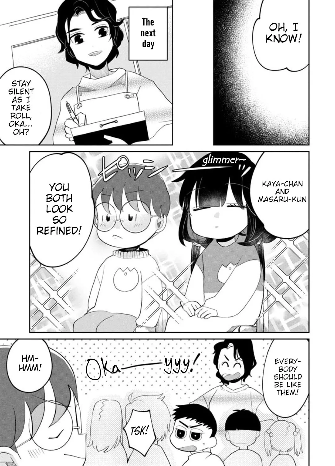 Kaya-chan wa Kowakunai Chapter 19 page 33 - 