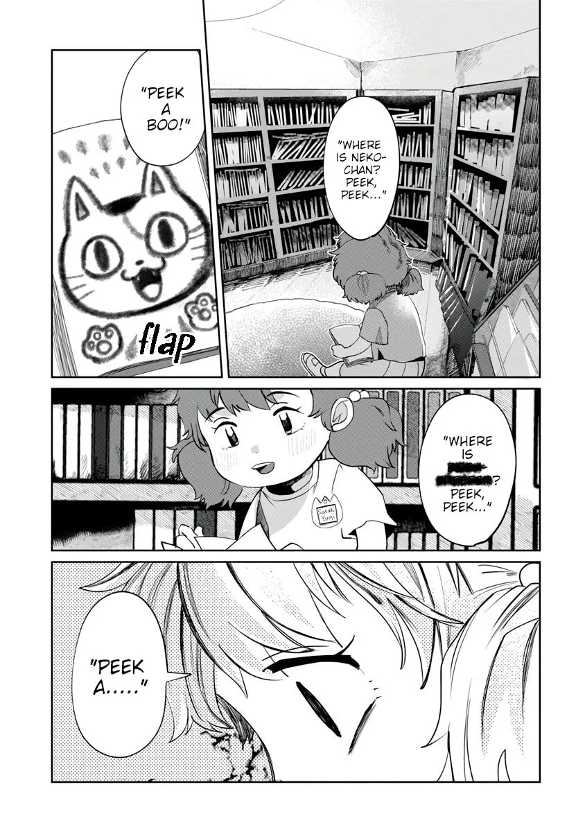 Kaya-chan wa Kowakunai Chapter 2 page 1 - 