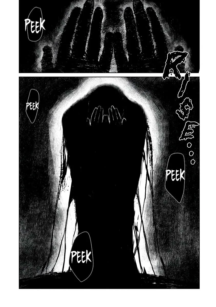 Kaya-chan wa Kowakunai Chapter 2 page 16 - 
