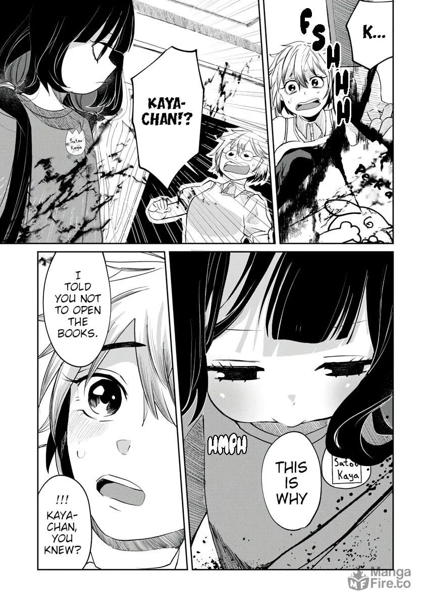Kaya-chan wa Kowakunai Chapter 2 page 20 - 