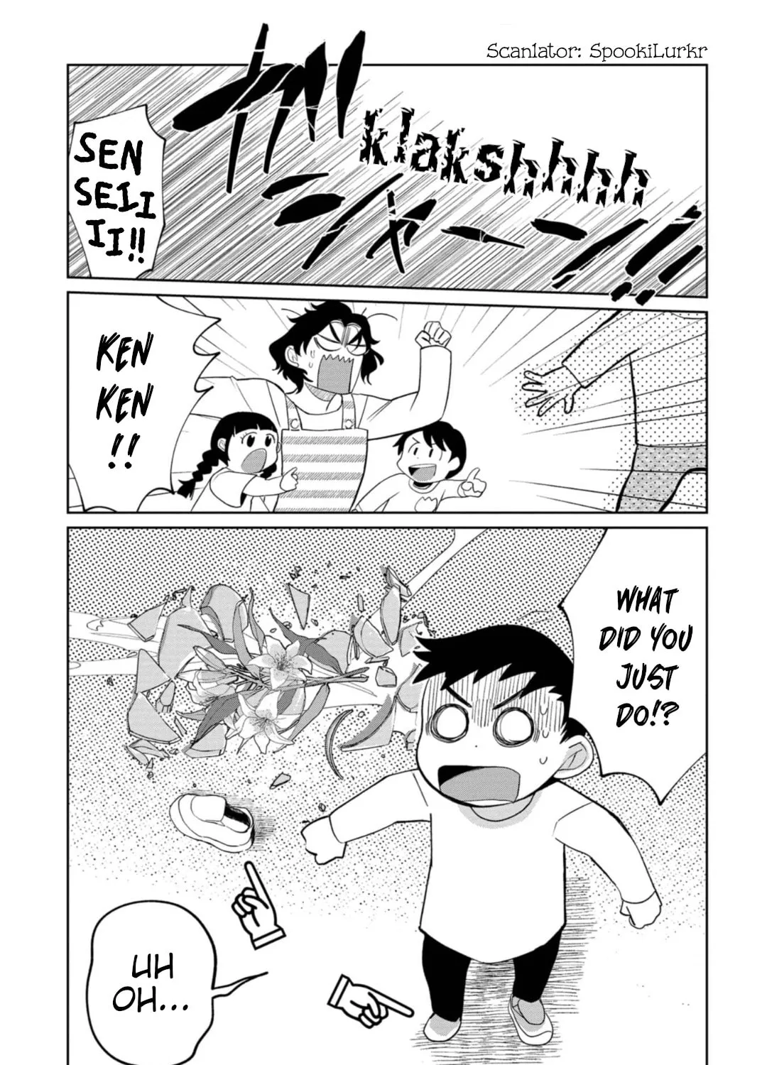 Kaya-chan wa Kowakunai Chapter 20 page 1 - 