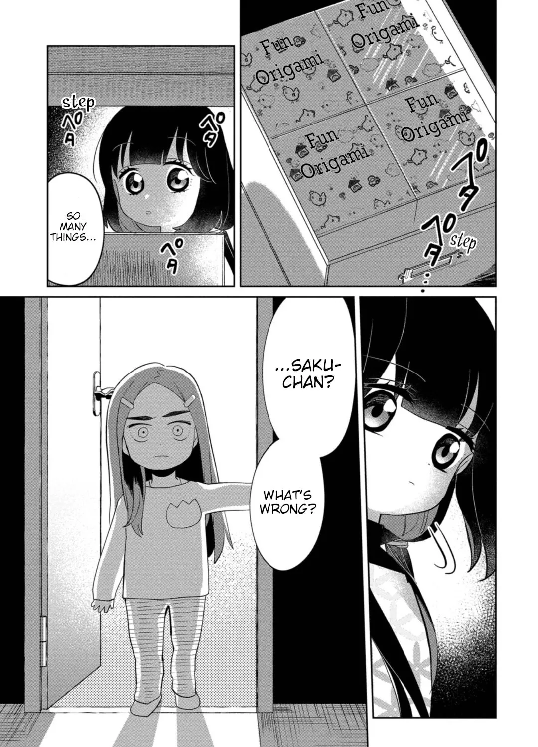 Kaya-chan wa Kowakunai Chapter 20 page 13 - 