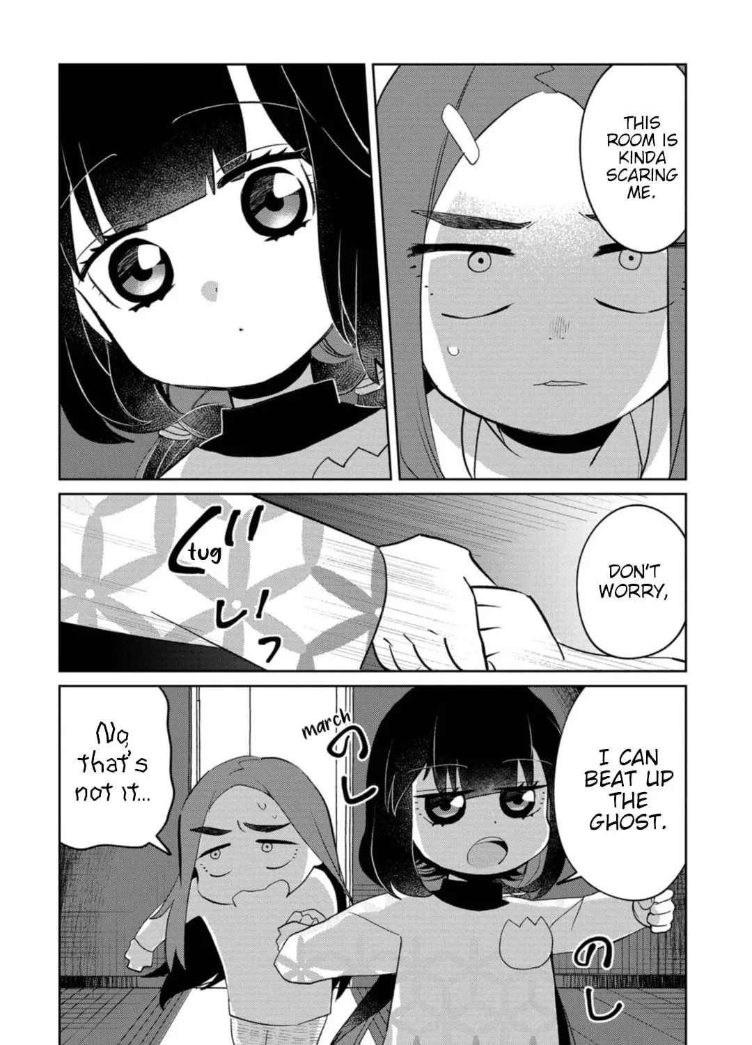 Kaya-chan wa Kowakunai Chapter 20 page 15 - 
