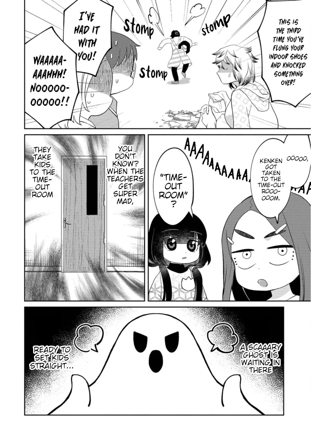 Kaya-chan wa Kowakunai Chapter 20 page 3 - 