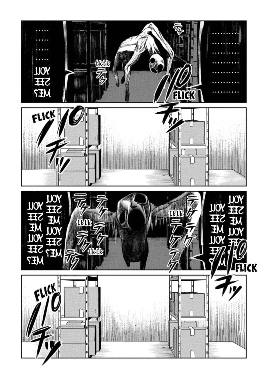 Kaya-chan wa Kowakunai Chapter 20 page 27 - 