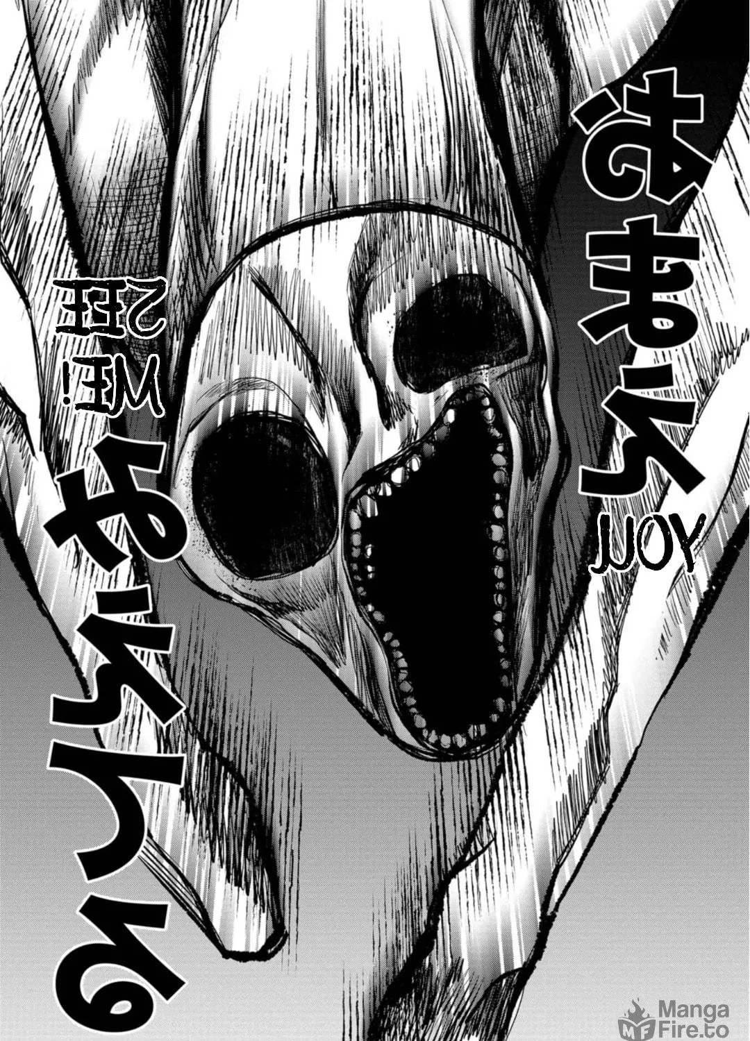 Kaya-chan wa Kowakunai Chapter 20 page 29 - 