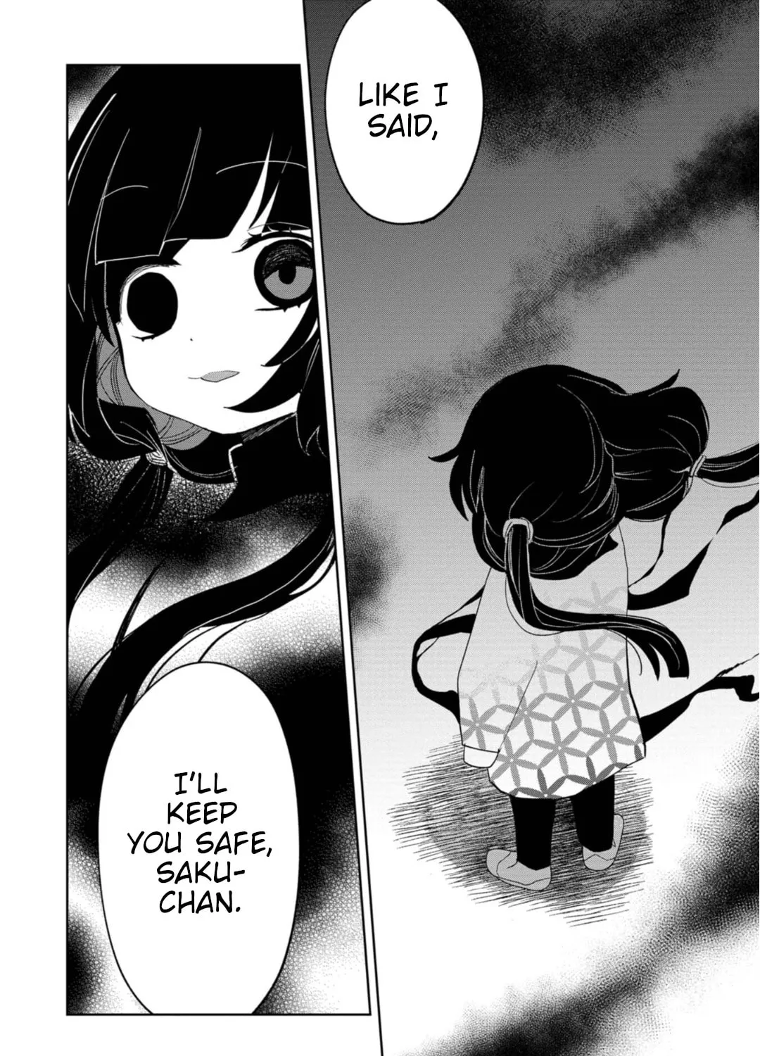 Kaya-chan wa Kowakunai Chapter 20 page 33 - 