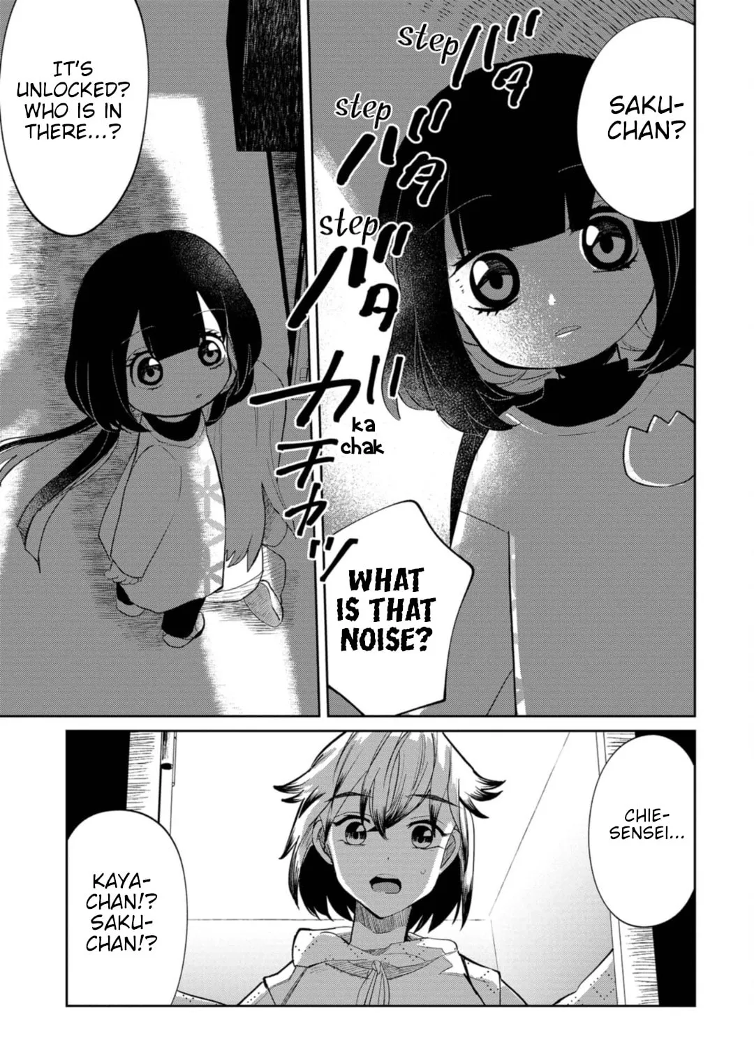 Kaya-chan wa Kowakunai Chapter 20 page 37 - 