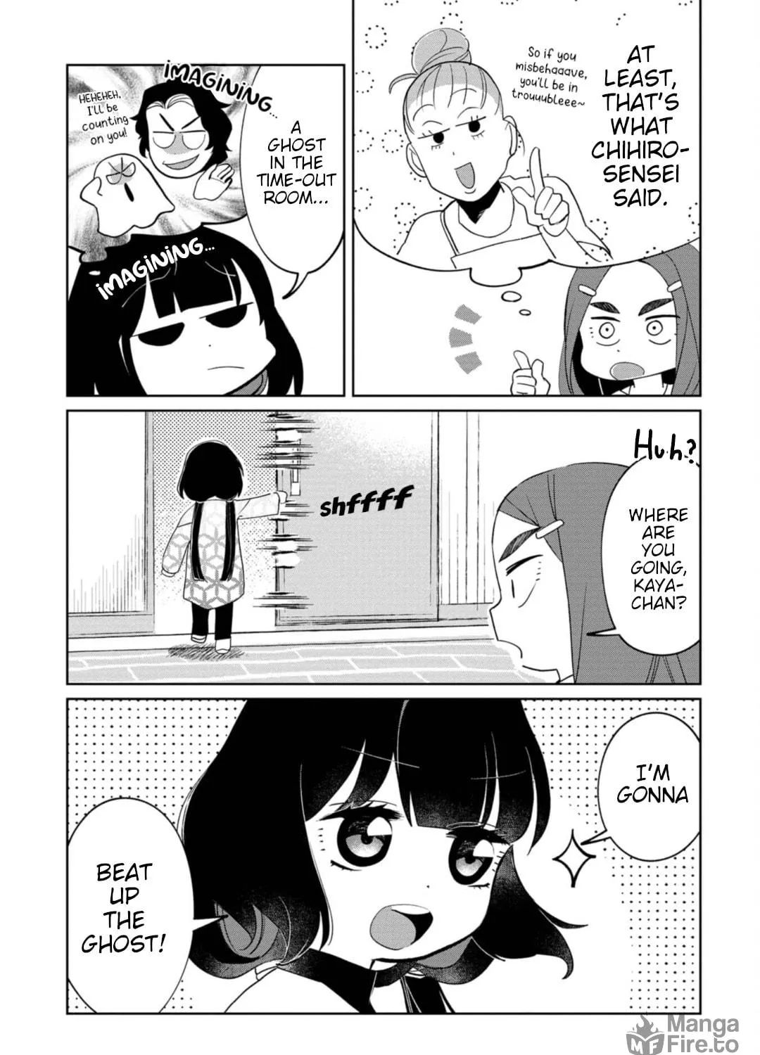Kaya-chan wa Kowakunai Chapter 20 page 5 - 