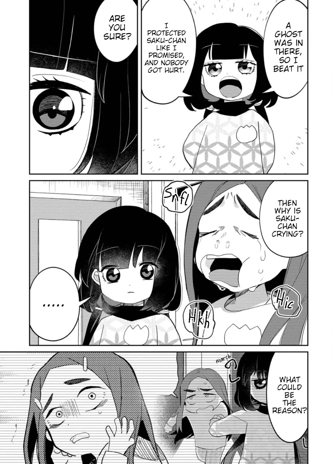 Kaya-chan wa Kowakunai Chapter 20 page 45 - 