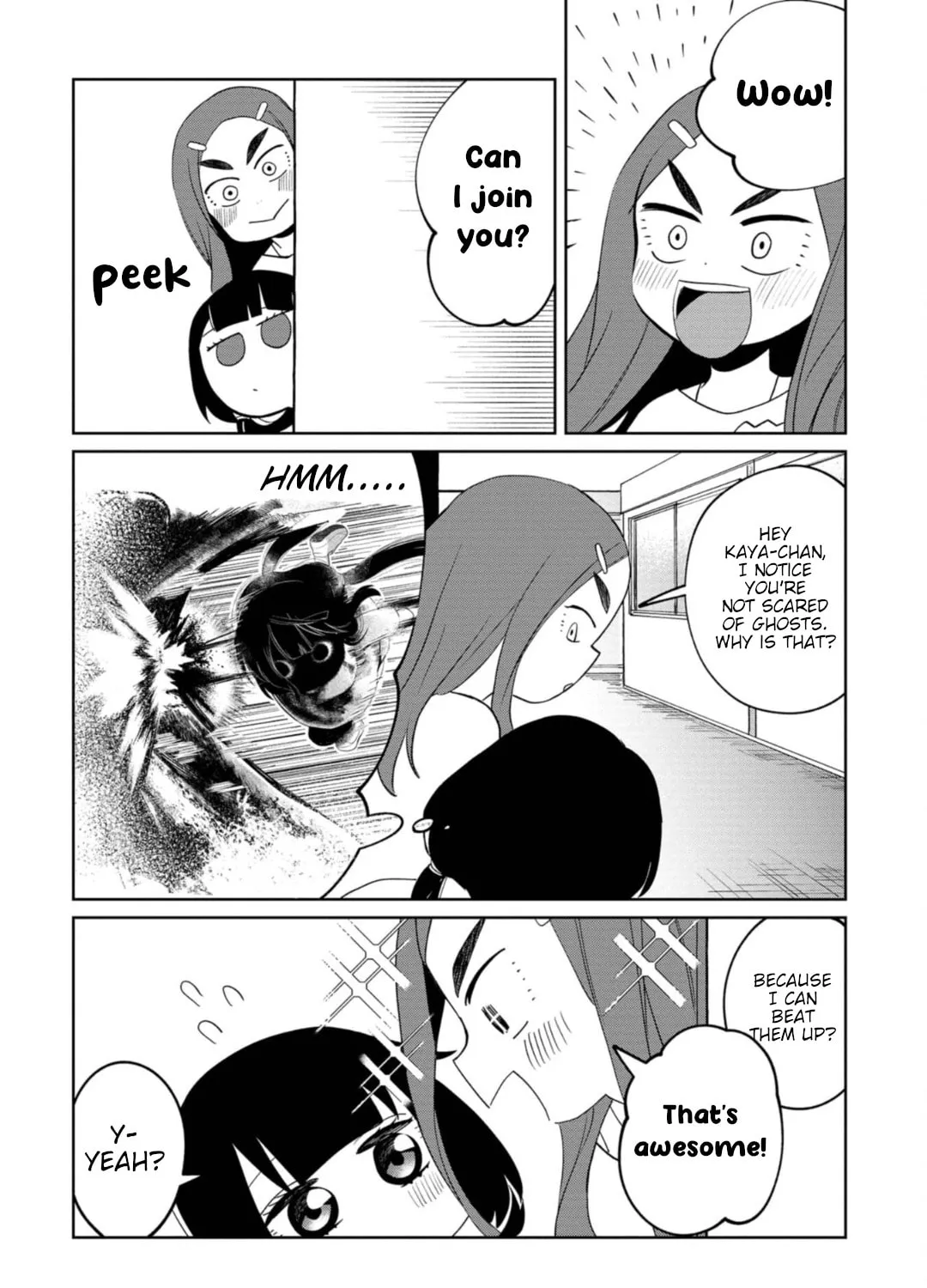 Kaya-chan wa Kowakunai Chapter 20 page 7 - 