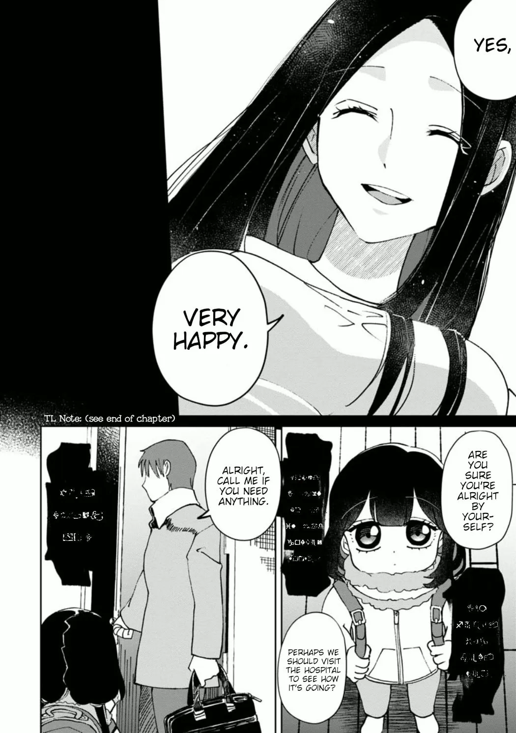 Kaya-chan wa Kowakunai Chapter 21 page 2 - 