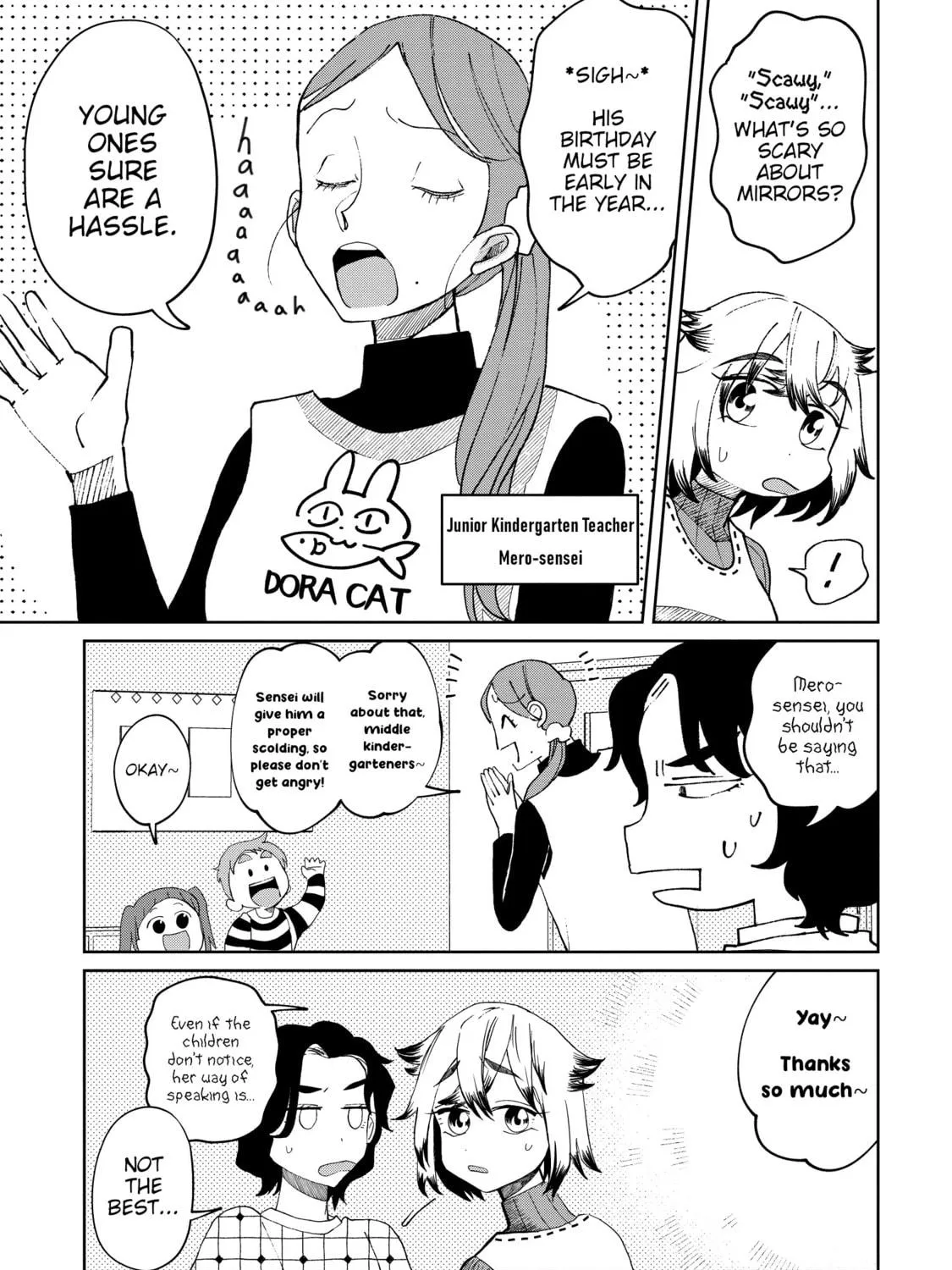 Kaya-chan wa Kowakunai Chapter 21 page 14 - 