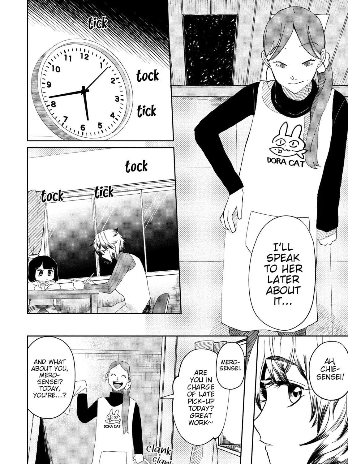 Kaya-chan wa Kowakunai Chapter 21 page 16 - 