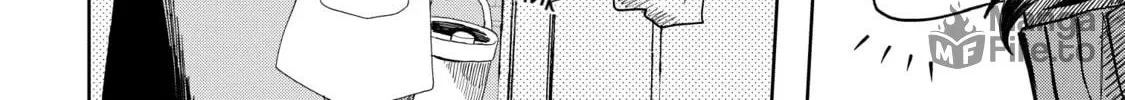 Kaya-chan wa Kowakunai Chapter 21 page 17 - 