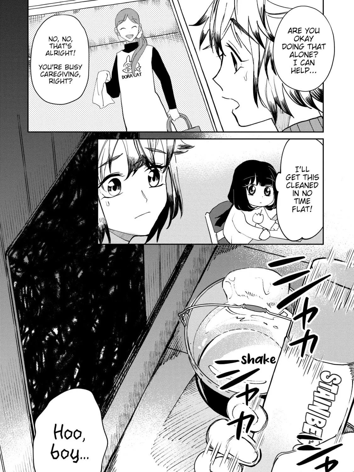 Kaya-chan wa Kowakunai Chapter 21 page 20 - 