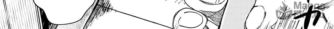 Kaya-chan wa Kowakunai Chapter 21 page 21 - 