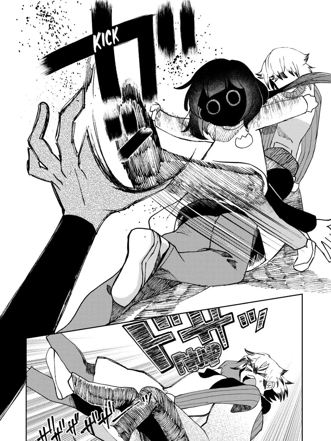 Kaya-chan wa Kowakunai Chapter 21 page 32 - 