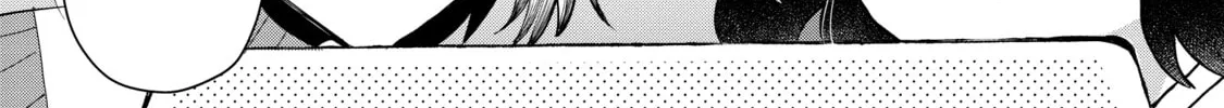 Kaya-chan wa Kowakunai Chapter 21 page 5 - 