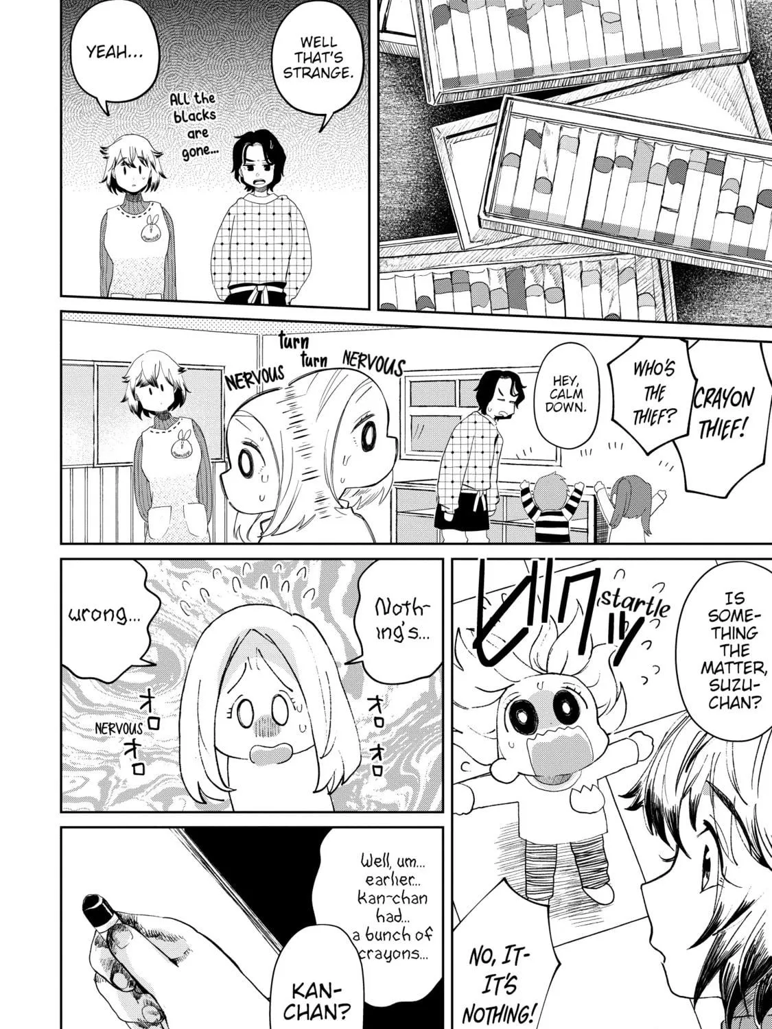 Kaya-chan wa Kowakunai Chapter 21 page 8 - 