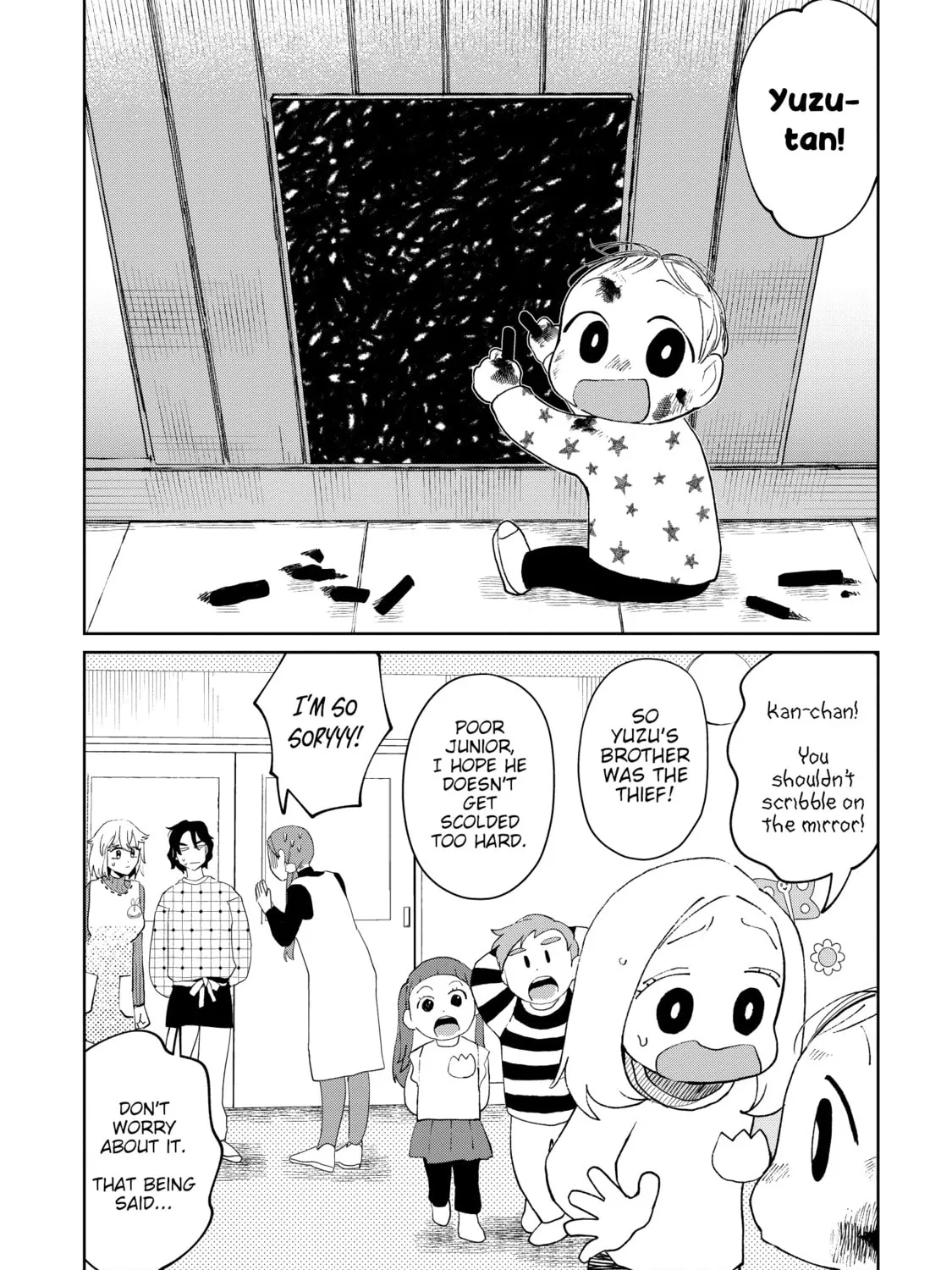 Kaya-chan wa Kowakunai Chapter 21 page 10 - 