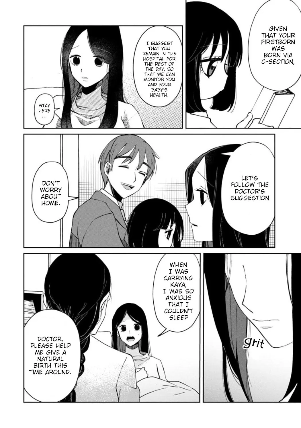 Kaya-chan wa Kowakunai Chapter 22 page 2 - 