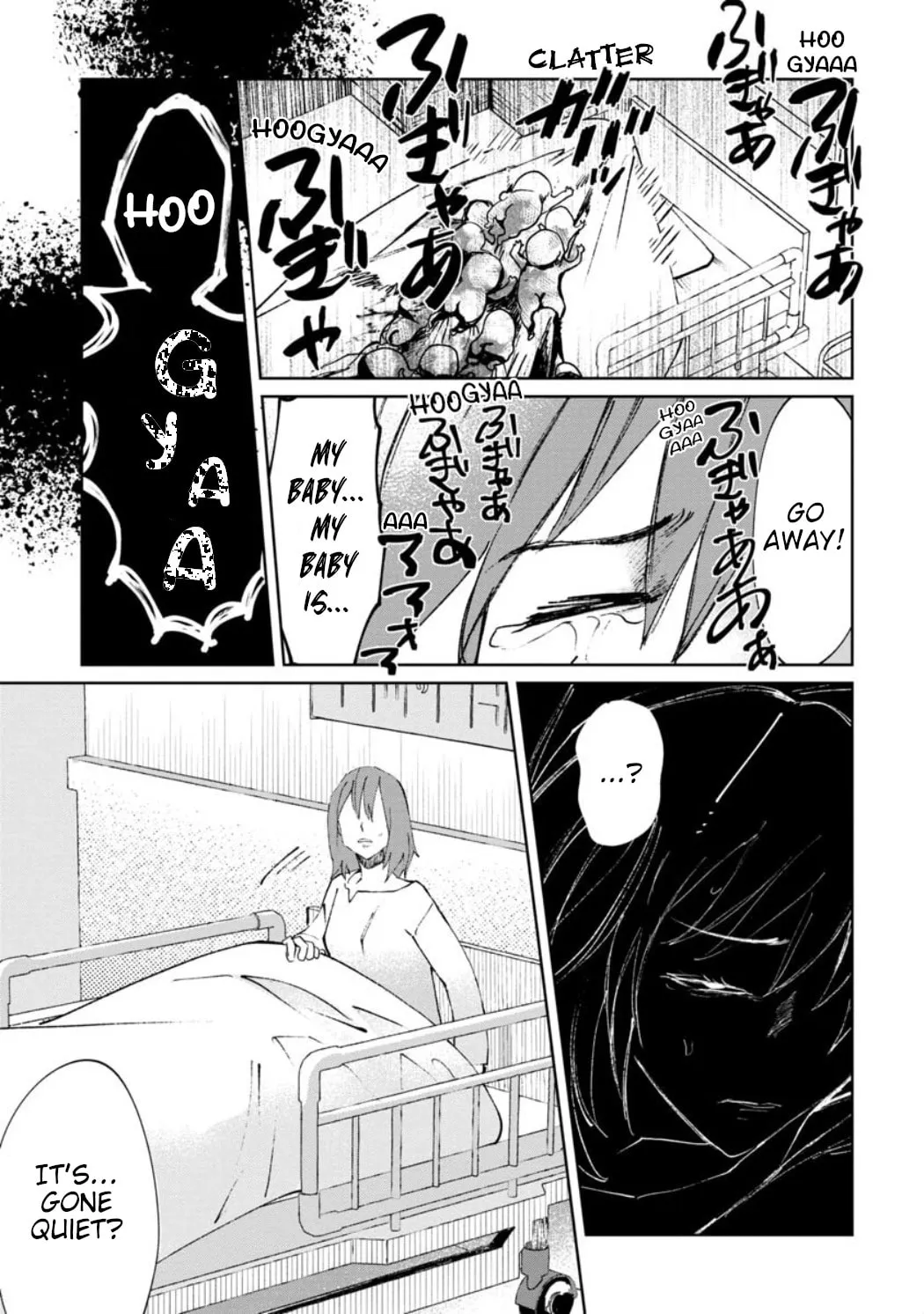 Kaya-chan wa Kowakunai Chapter 22 page 11 - 