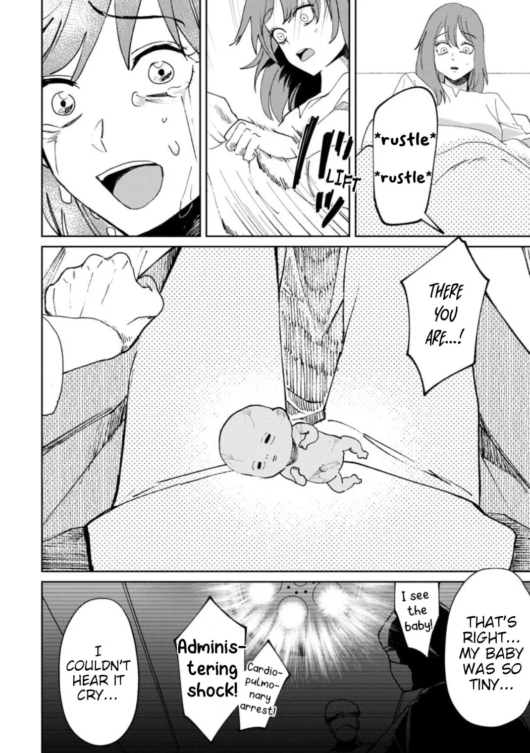 Kaya-chan wa Kowakunai Chapter 22 page 14 - 