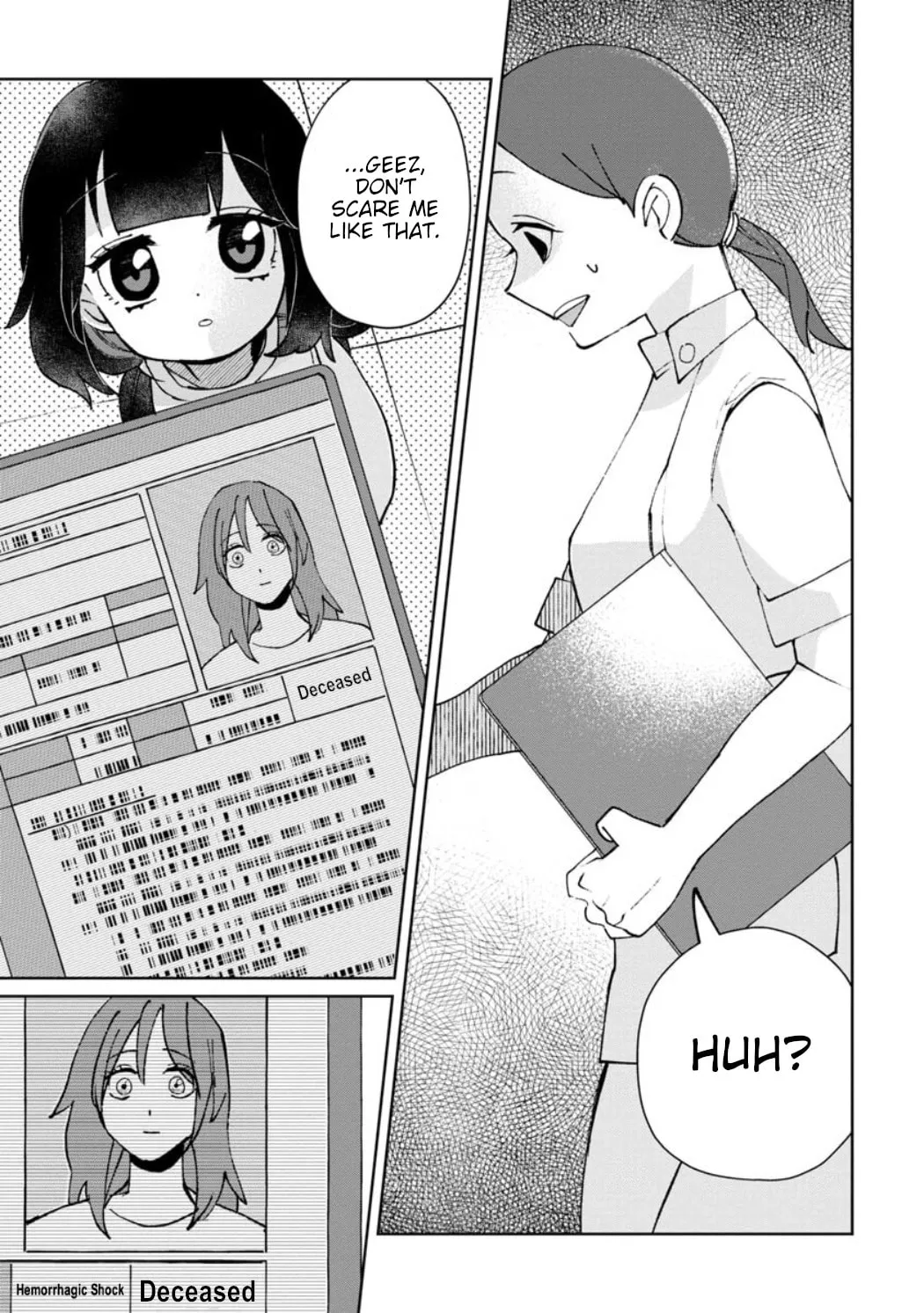 Kaya-chan wa Kowakunai Chapter 22 page 17 - 