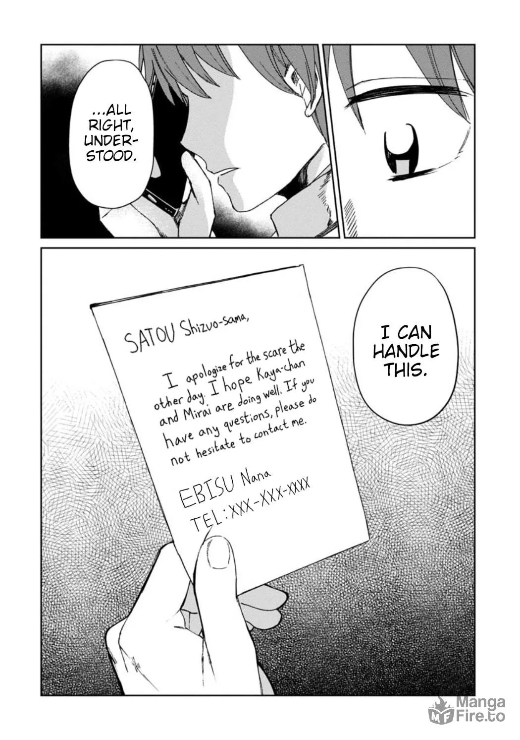 Kaya-chan wa Kowakunai Chapter 22 page 20 - 