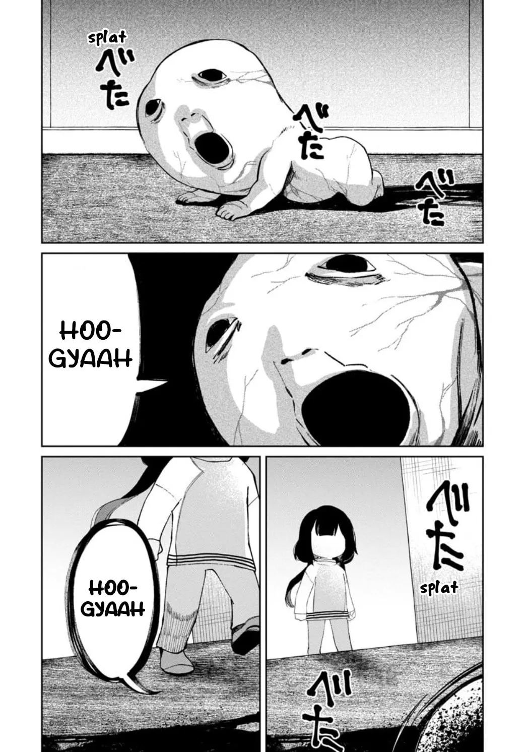 Kaya-chan wa Kowakunai Chapter 22 page 8 - 