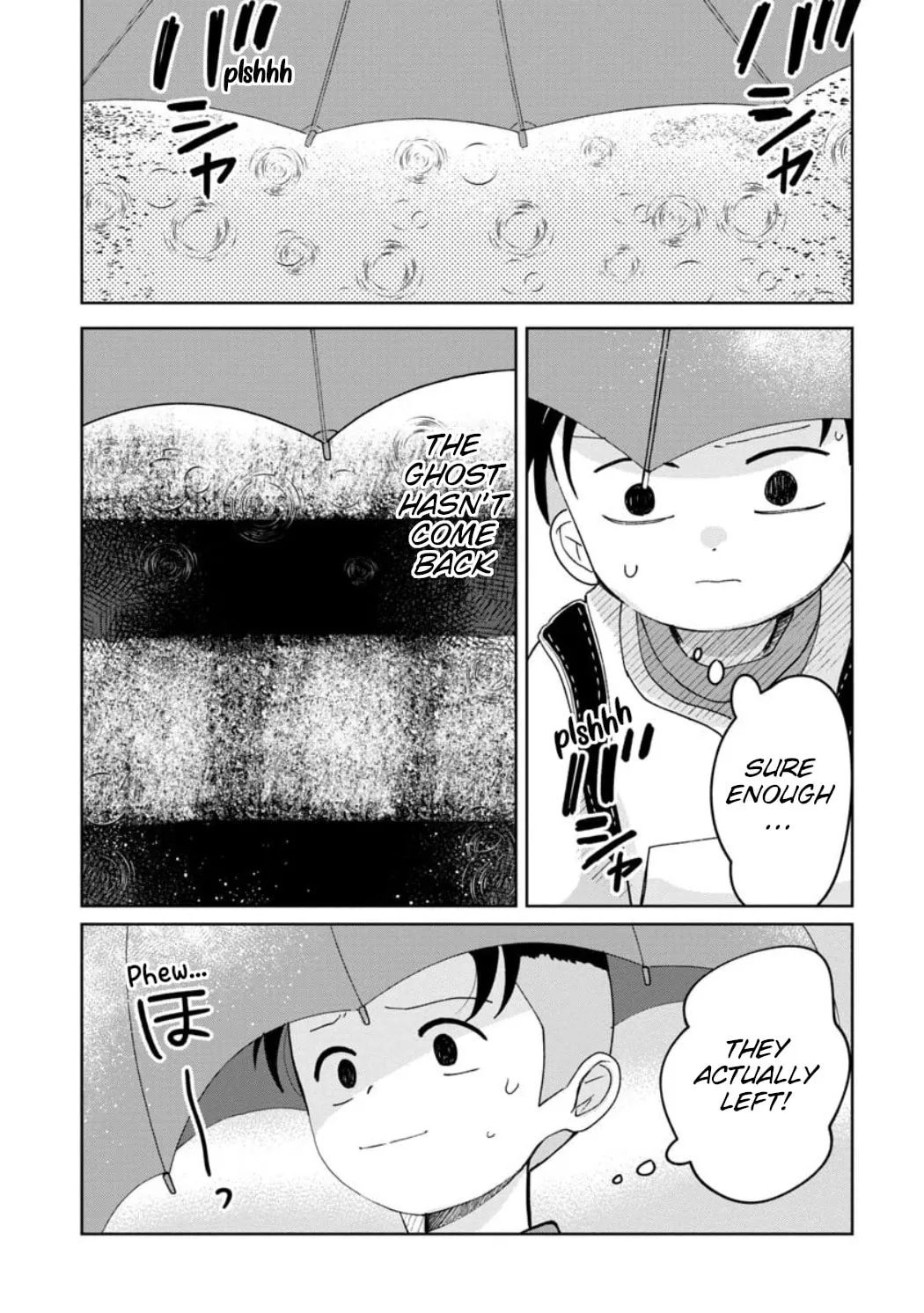 Kaya-chan wa Kowakunai Chapter 23 page 11 - 
