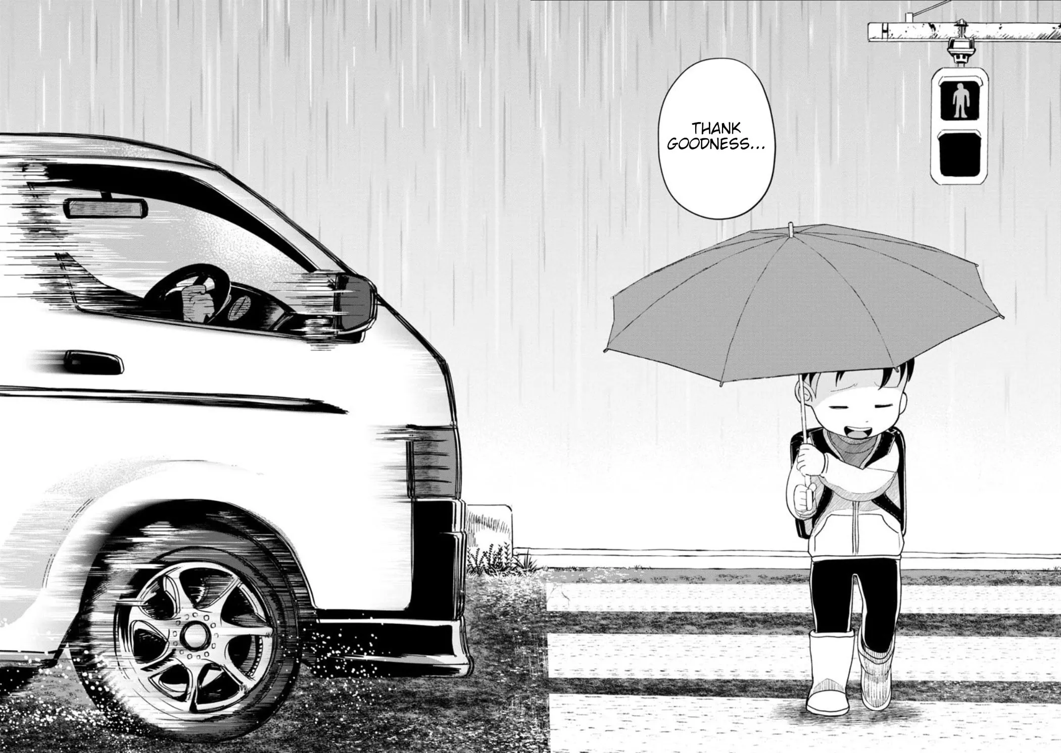 Kaya-chan wa Kowakunai Chapter 23 page 12 - 