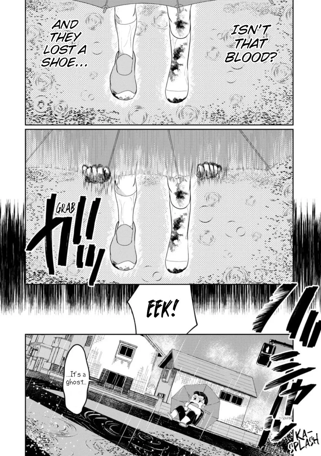 Kaya-chan wa Kowakunai Chapter 23 page 4 - 