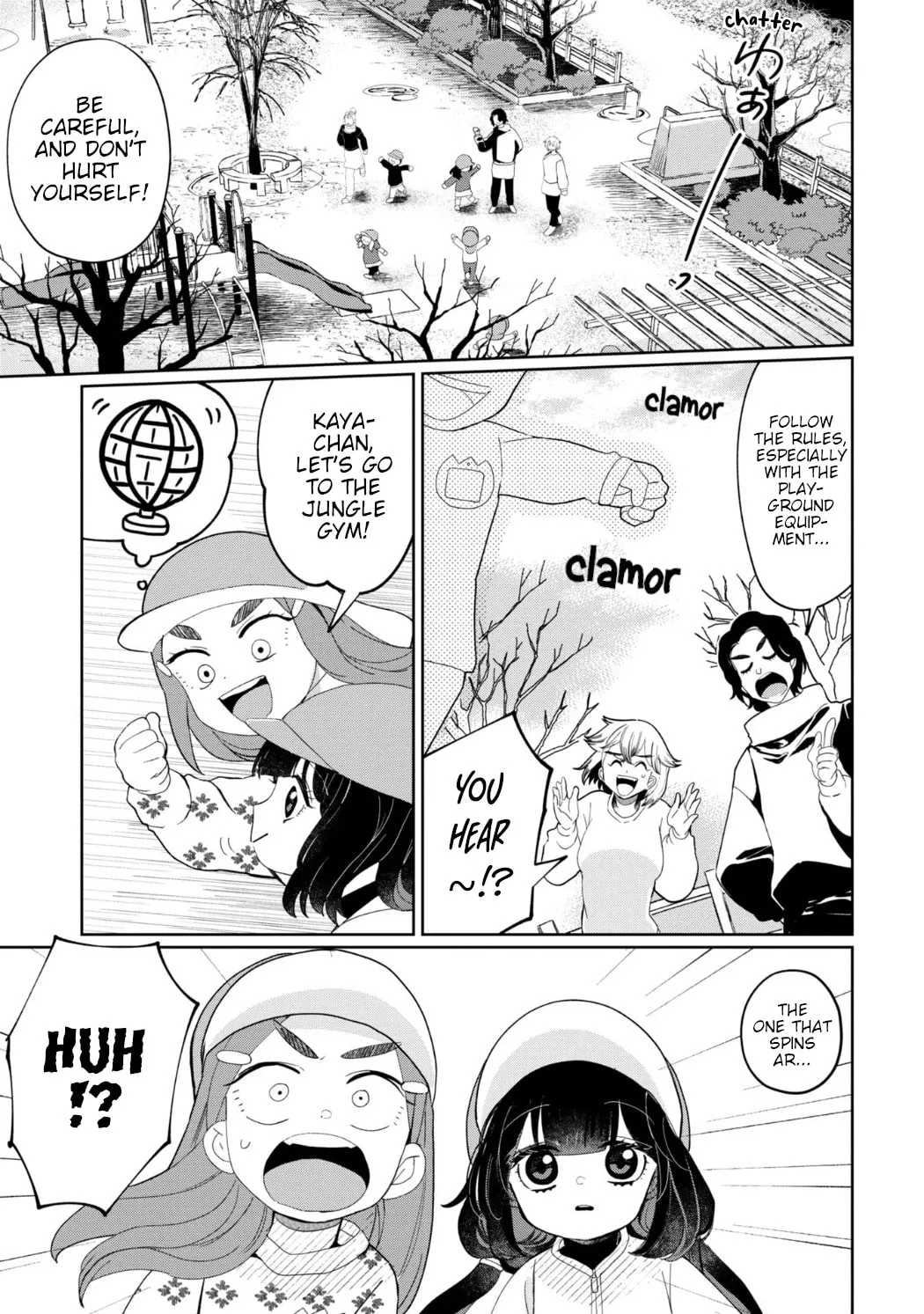 Kaya-chan wa Kowakunai Chapter 24 page 1 - 