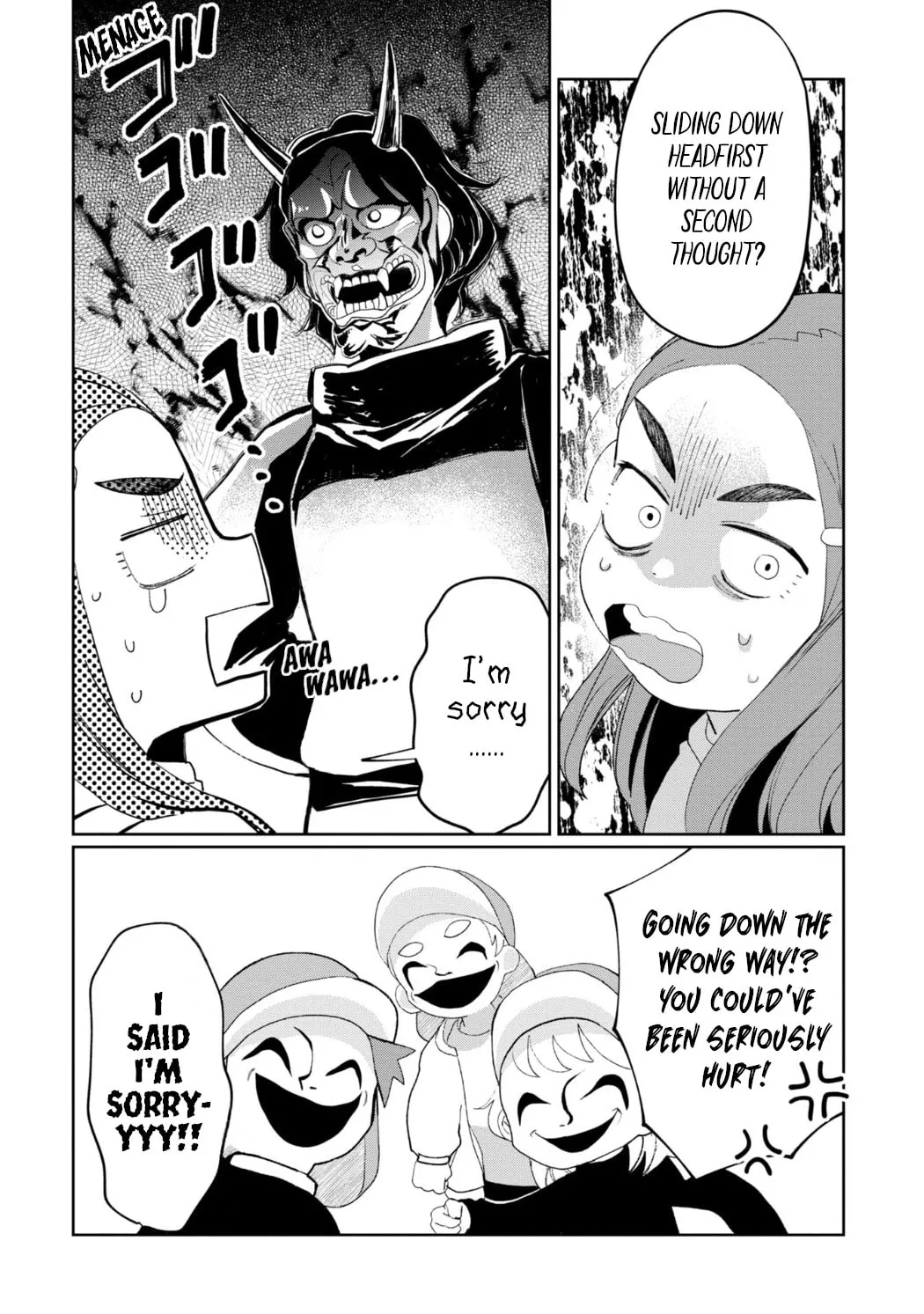 Kaya-chan wa Kowakunai Chapter 24 page 14 - 