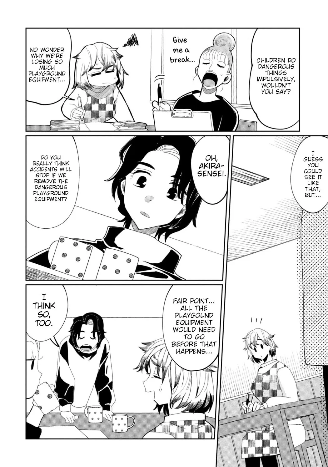 Kaya-chan wa Kowakunai Chapter 24 page 16 - 
