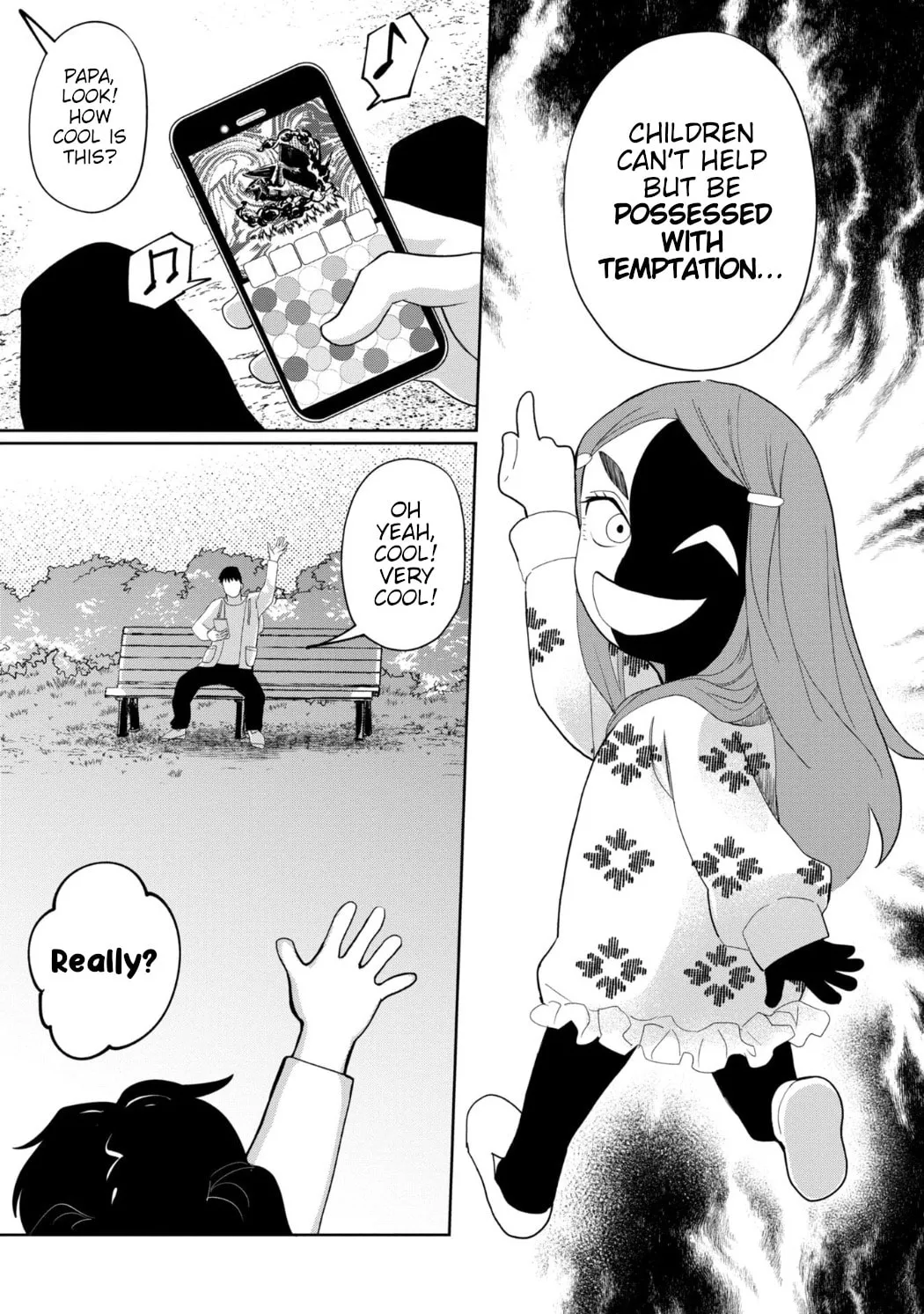Kaya-chan wa Kowakunai Chapter 24 page 17 - 