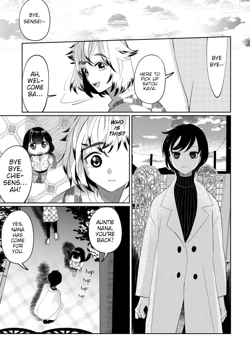 Kaya-chan wa Kowakunai Chapter 24 page 19 - 