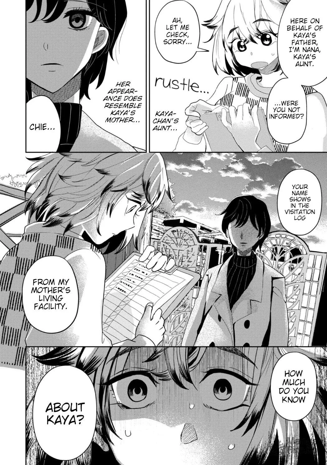Kaya-chan wa Kowakunai Chapter 24 page 20 - 