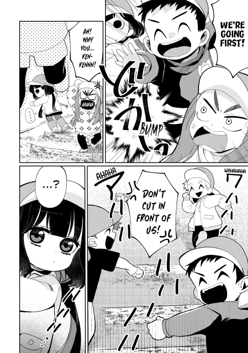 Kaya-chan wa Kowakunai Chapter 24 page 4 - 