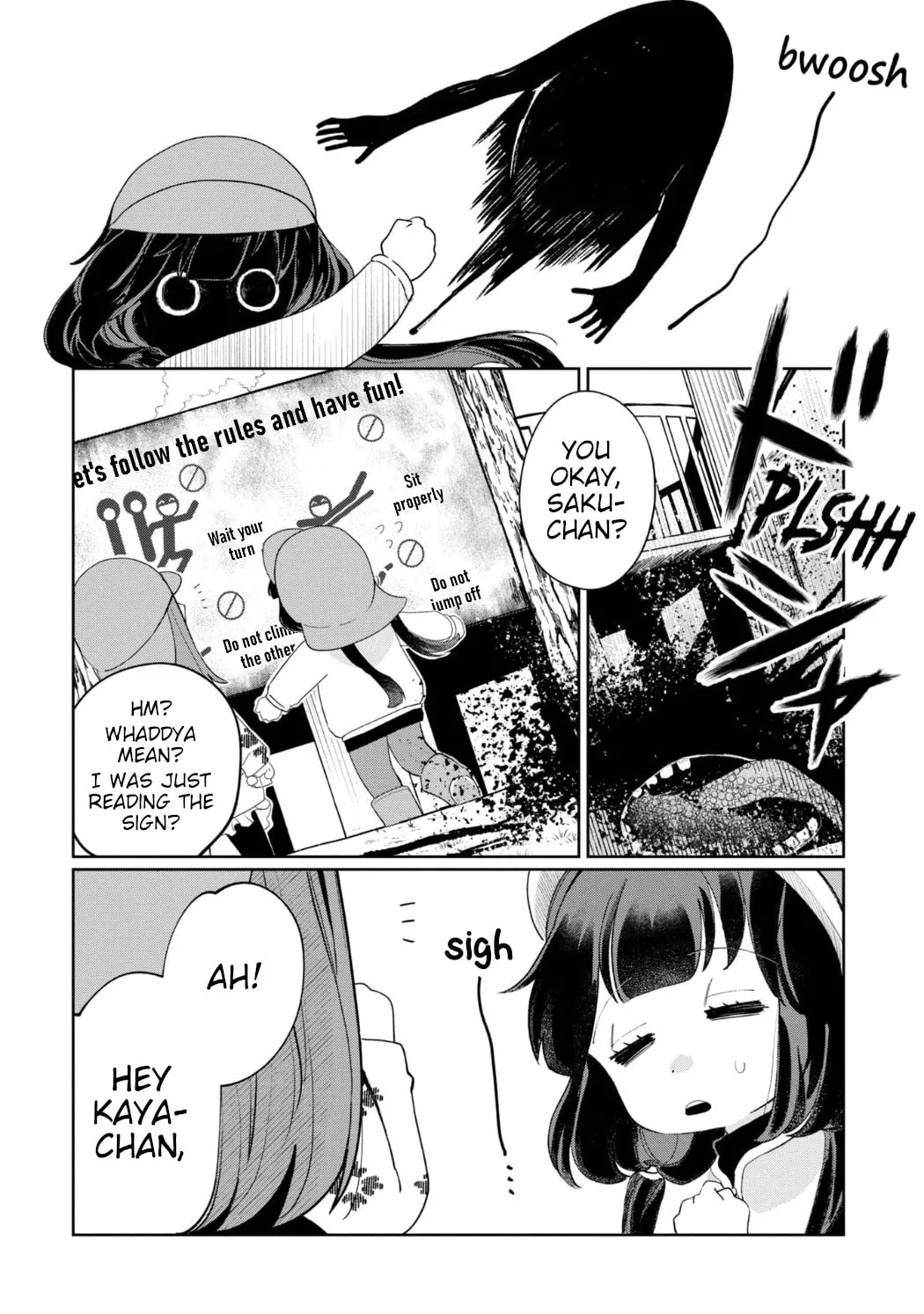 Kaya-chan wa Kowakunai Chapter 24 page 8 - 