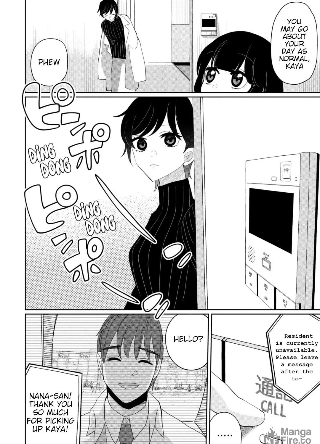 Kaya-chan wa Kowakunai Chapter 25 page 11 - 