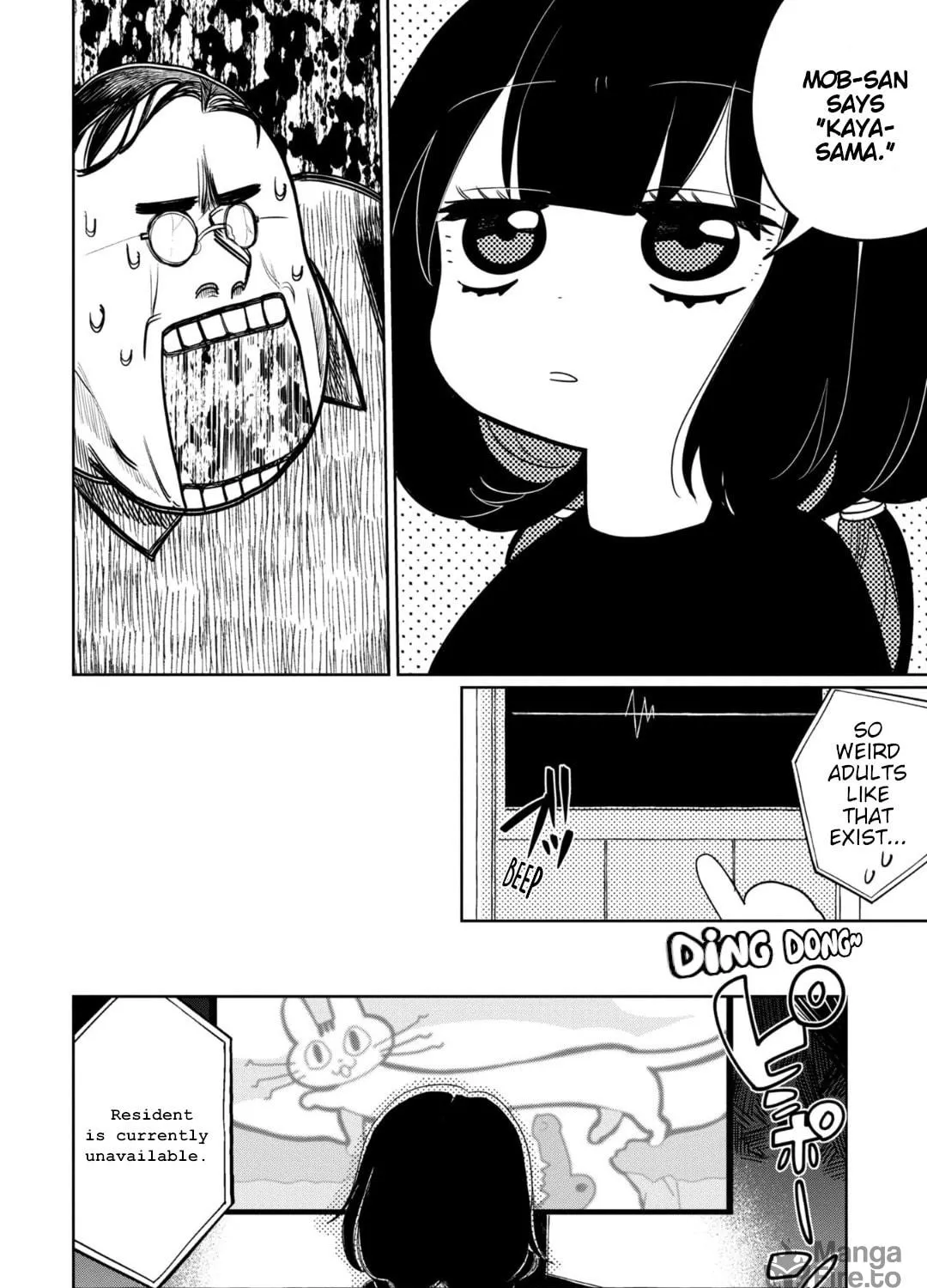 Kaya-chan wa Kowakunai Chapter 25 page 19 - 