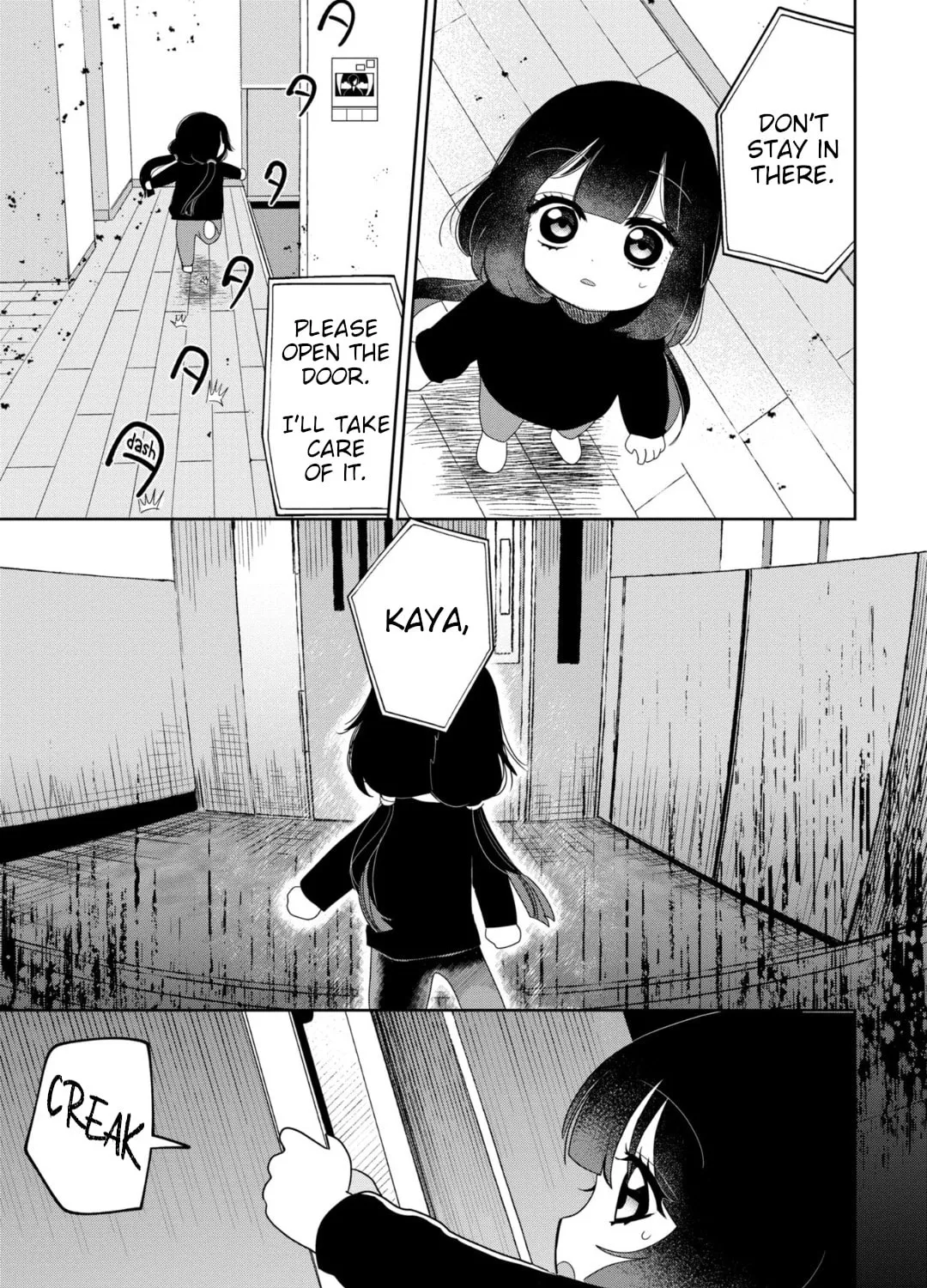 Kaya-chan wa Kowakunai Chapter 25 page 25 - 